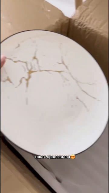 Уже месяц используем, все ок #1688 #пиндуодуо #таобао #товарыизкитая #товарыдлядома #распаковки смотреть онлайн