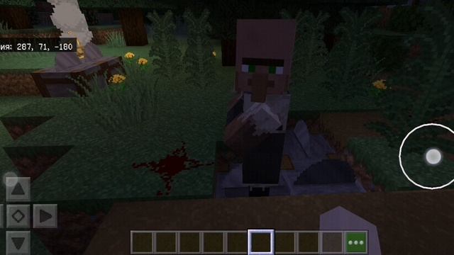 Фильм ﹤застряли в лесу ﹥(часть 3)