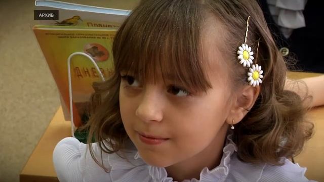 В Тверской области поддержку в приобретении школьной формы получат многодетные родители школьников смотреть онлайн
