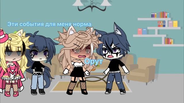Мини фильм~Вы же сёстры~ 1-я серия загляните в описание смотреть онлайн