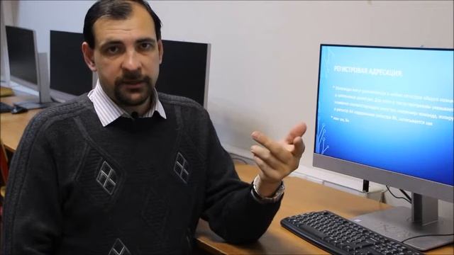 Системное программирование 6 смотреть онлайн