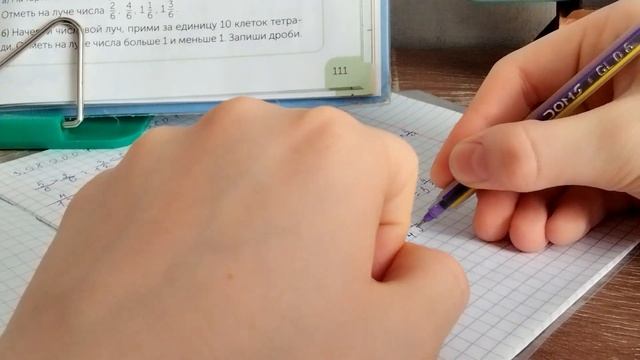 делаю уроки математика 113 урок русский язык 89,90,91- Саша из бумаги 😘😘 смотреть онлайн