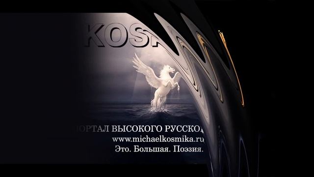 ДОЛЬМЕНЫ смотреть онлайн