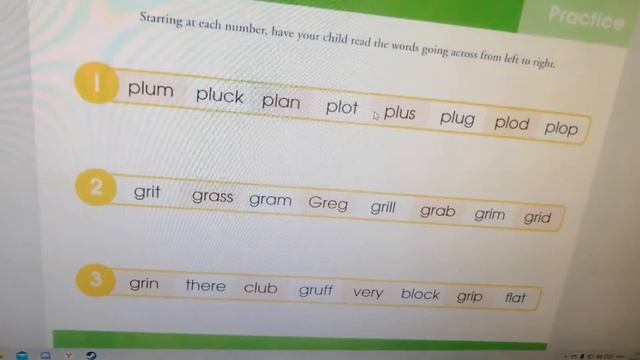 учимся читать на английском языке урок 51 смотреть онлайн