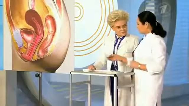 Программа Здоровье  демонстрация   и описание работы Magic Kegel Master