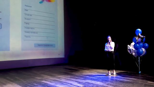 Екатерина Ивлева "Нужны ли детям платёжные карты?" смотреть онлайн