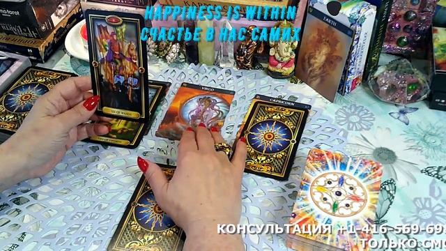 ТОЧНЫЙ ПРОГНОЗ НА НЕДЕЛЮ ТЕЛЬЦЫ ДЕВЫ КОЗЕРОГИ/ACCURATE FORECAST FOR TAURUS VIRGO CAPRICORN#tarot смотреть онлайн