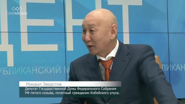 АКЦЕНТ эверстов анонс смотреть онлайн