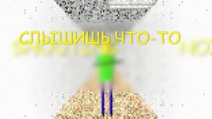 Балди песня ''Ты мой'' На русском языке с моей озвучкой.