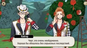 [Эпизод 1-21] Twisted-Wonderland [RUS SUB]