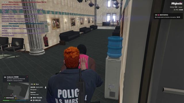 Фикса для FIB смотреть онлайн