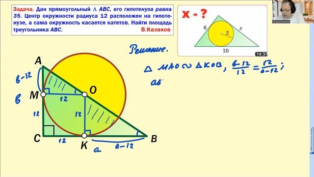 ПРИВЕТ ОЛИМПИАДНИКАМ В 2024 ГОДУ! Только 1 % решил за 10 мин.