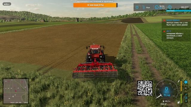 Farming Simulator 22. Zielonka (Зелёнка). Czterech Traktorzystów i pies. Стрим №16. смотреть онлайн