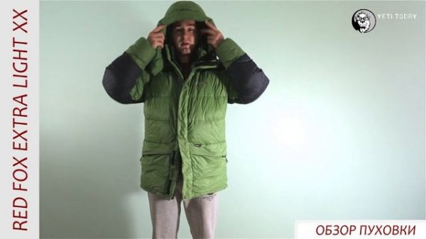 Обзор куртки Red Fox Extra Lite XX