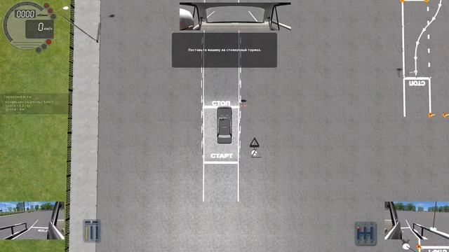 City Car Driving #1 Автошкола или боевая классика в CITY CAR DRIVING