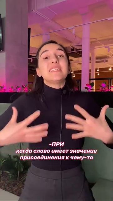 Файл с этими правилами в телеграме - забирай через шапку | Русский язык ЕГЭ ОГЭ 2025 | Global_EE смотреть онлайн