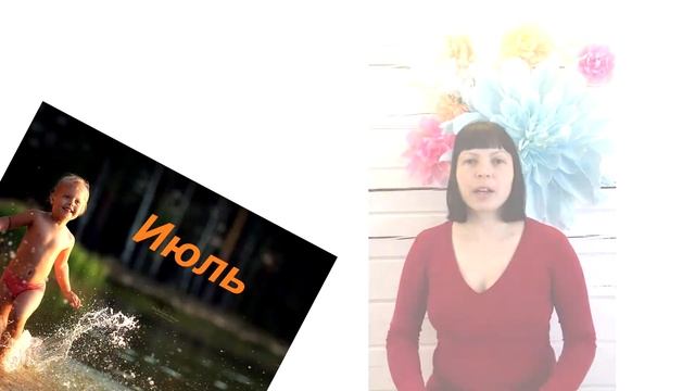 Импульс 4 смотреть онлайн
