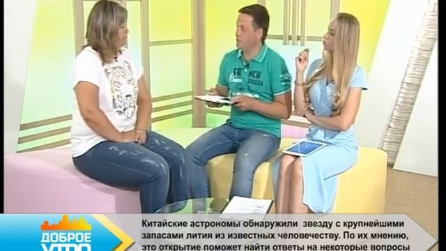 ВОДИТЬ ПО-ЖЕНСКИ - ЛЕГКО смотреть онлайн