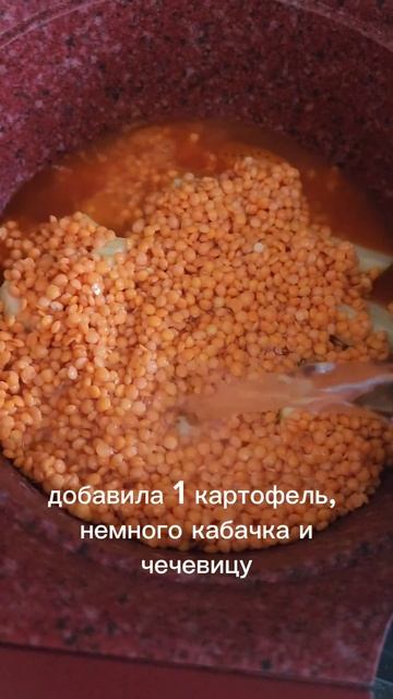 Вкусный суп из чечевицы смотреть онлайн