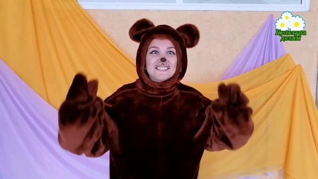 Культура - детям! смотреть онлайн