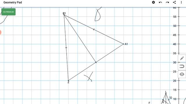 Властивість катета проти 30 градусів