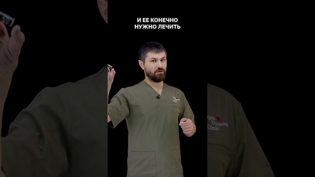Нестабильность суставов смотреть онлайн