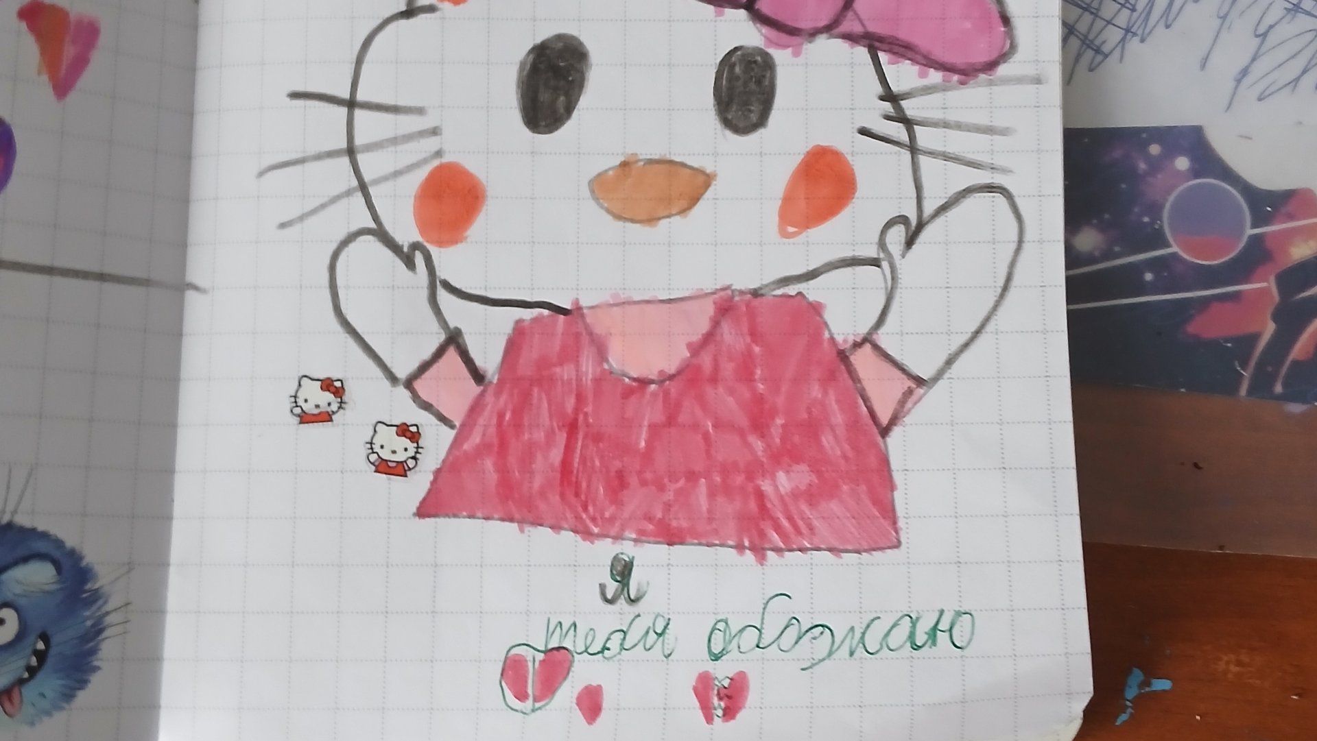 рисуем кошечку кити смотреть онлайн