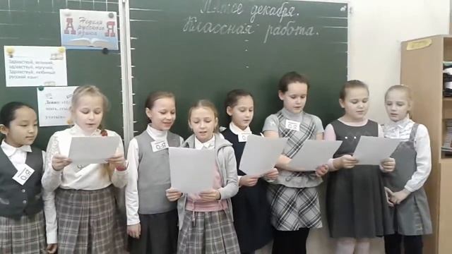 20161205 140101 смотреть онлайн