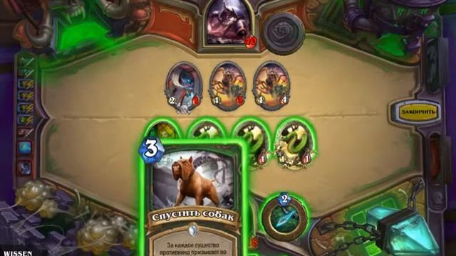 Прохождение Наксрамаса. 1. Паучий квартал. Рексар vs Ануб'Рекан (heroic) смотреть онлайн