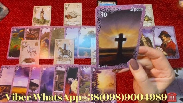 ❤️ТЕЛЕЦ 22-28 ноября 2021 года/Таро Ленорман прогноз Предсказание смотреть онлайн