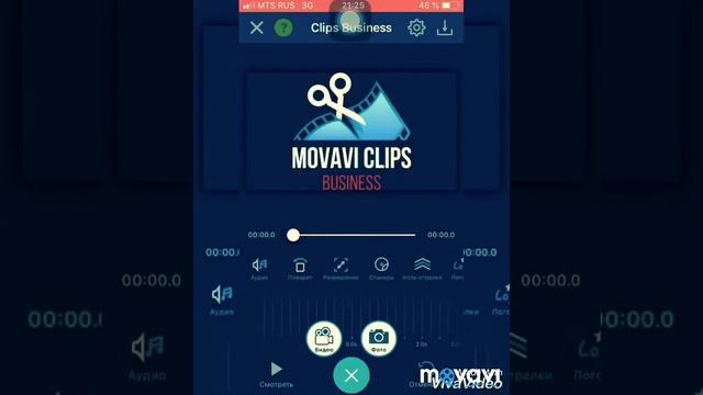 Топ 4 Программы для монтажа видио смотреть онлайн