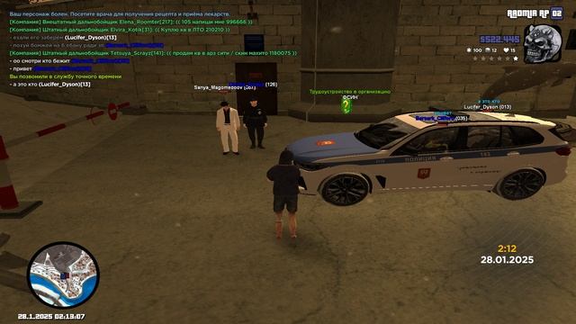 Grand Theft Auto  San Andreas 2025.01.28 - 02.12.39.12