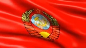 Гимн СССР.