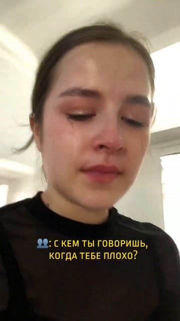 Танец-язык тела! Если хочешь научиться на нем говорить, пиши в инст @veronika_ostrovskaia #rek смотреть онлайн