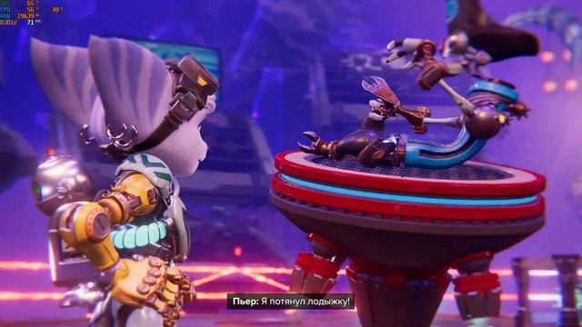 Ratchet & Clank: Сквозь Миры - Арена