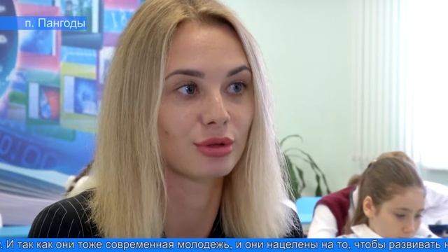 «Ориентир: Ямал» смотреть онлайн