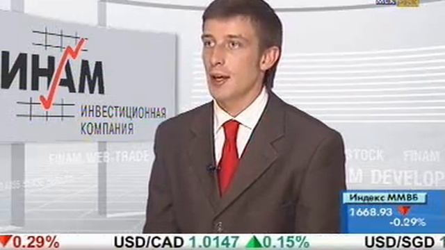 Модели неопределенности. Треугольники