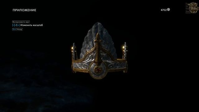 Middle-Earth: Shadow of War[#4] - Нож во тьме (Прохождение на русском(Без комментариев)) смотреть онлайн