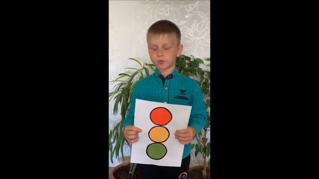 Безопасность глазами детей смотреть онлайн