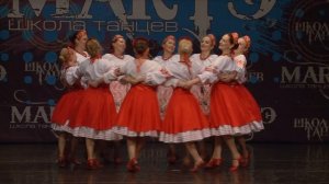 Народный танец - Венгерский