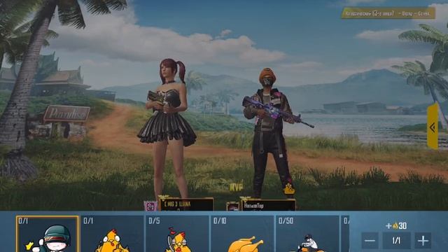 Смотрите, как я играю в PUBG MOBILE через Omlet Arcade! смотреть онлайн