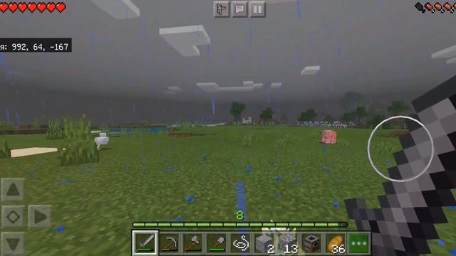 ИЩЕМ ХОРОШЕЕ МЕСТО ДЛЯ ДОМА - Майнкрафт П.Е 02 Серия смотреть онлайн