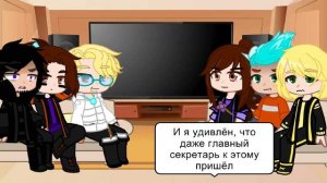 Реакция Идеального Мира на Лололошку + сюжет |часть 5|