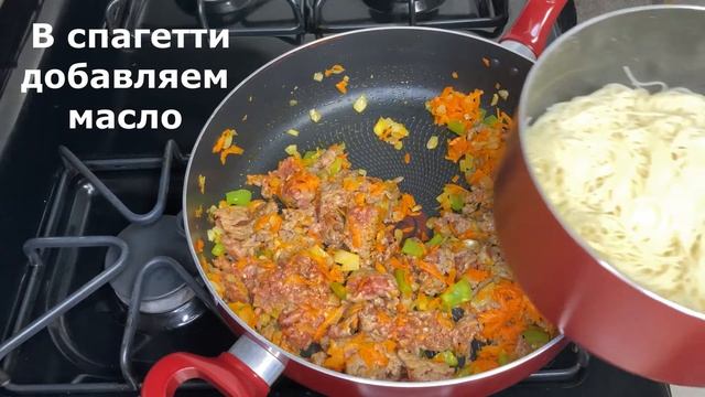 Вкусно и просто "Спагетти с мясным соусом" смотреть онлайн