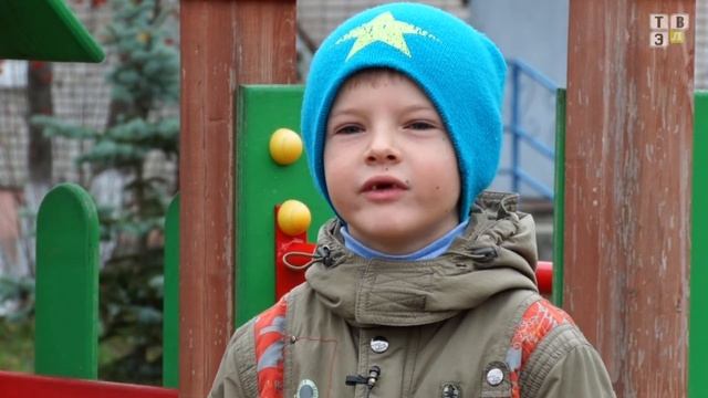 ТВЭл - Октябрина Листопад и ее помощники поведают какие погодные условия ожидать в Электрогорске. смотреть онлайн