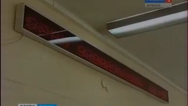 Трудоустройство несовершеннолетних смотреть онлайн