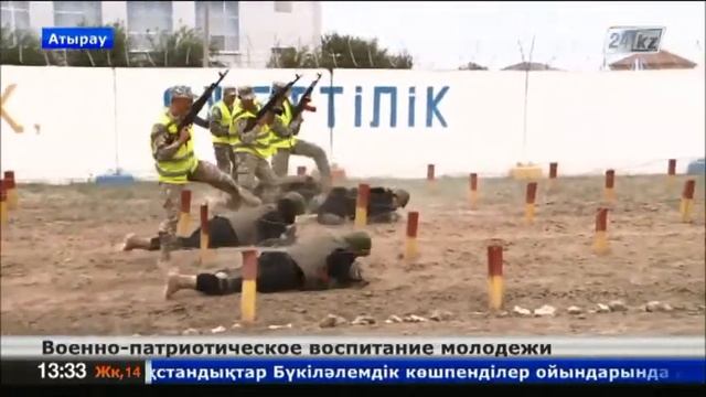 Атырауские школьники посетили войсковою часть смотреть онлайн