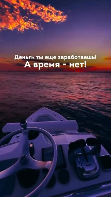 Это круто изменит твою жизнь, прочти 👇
Забери подарок в описании смотреть онлайн