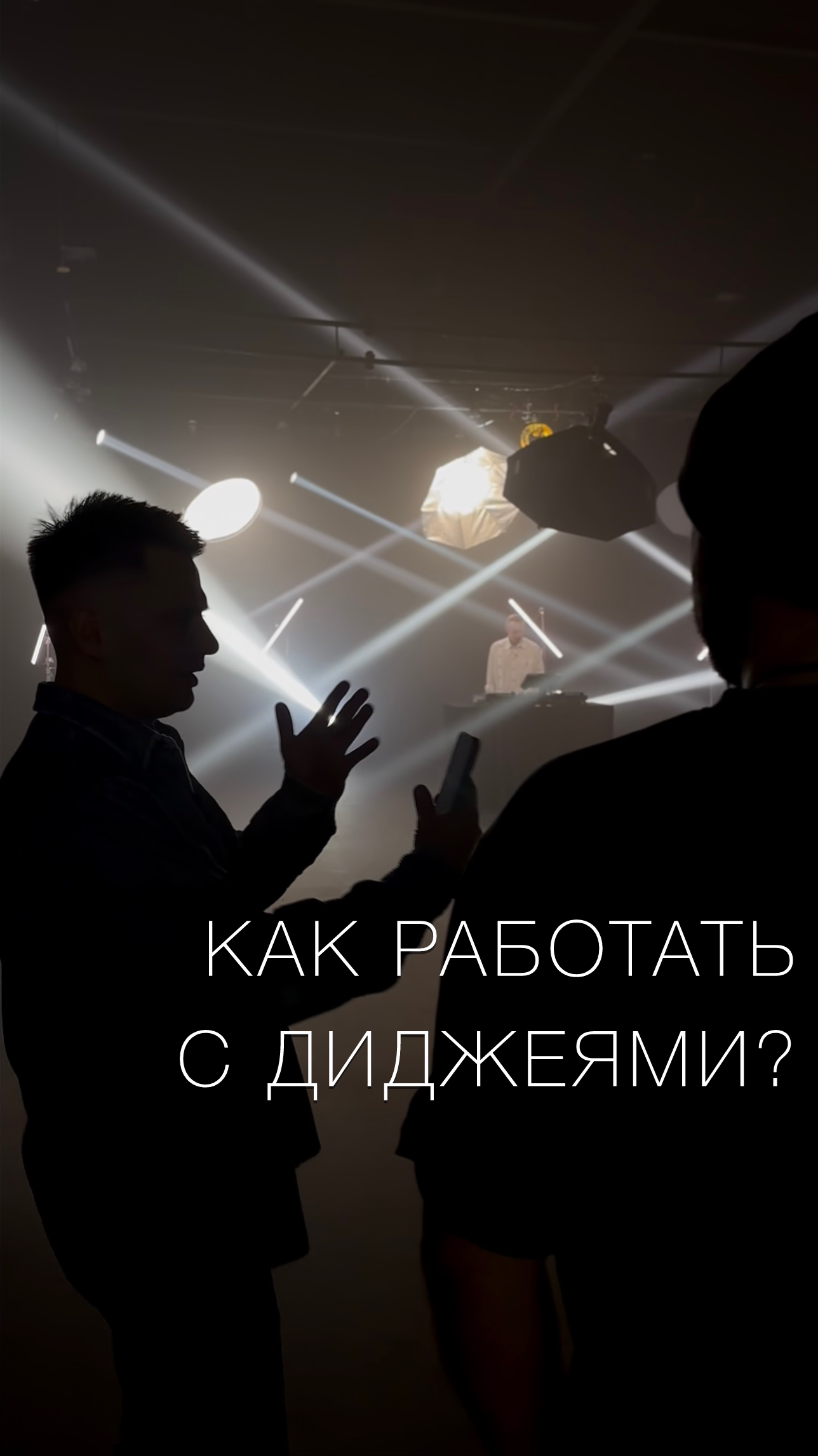 ЧИТАЙ ОПИСАНИЕ