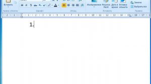 Как Взломать Маил почту!!!